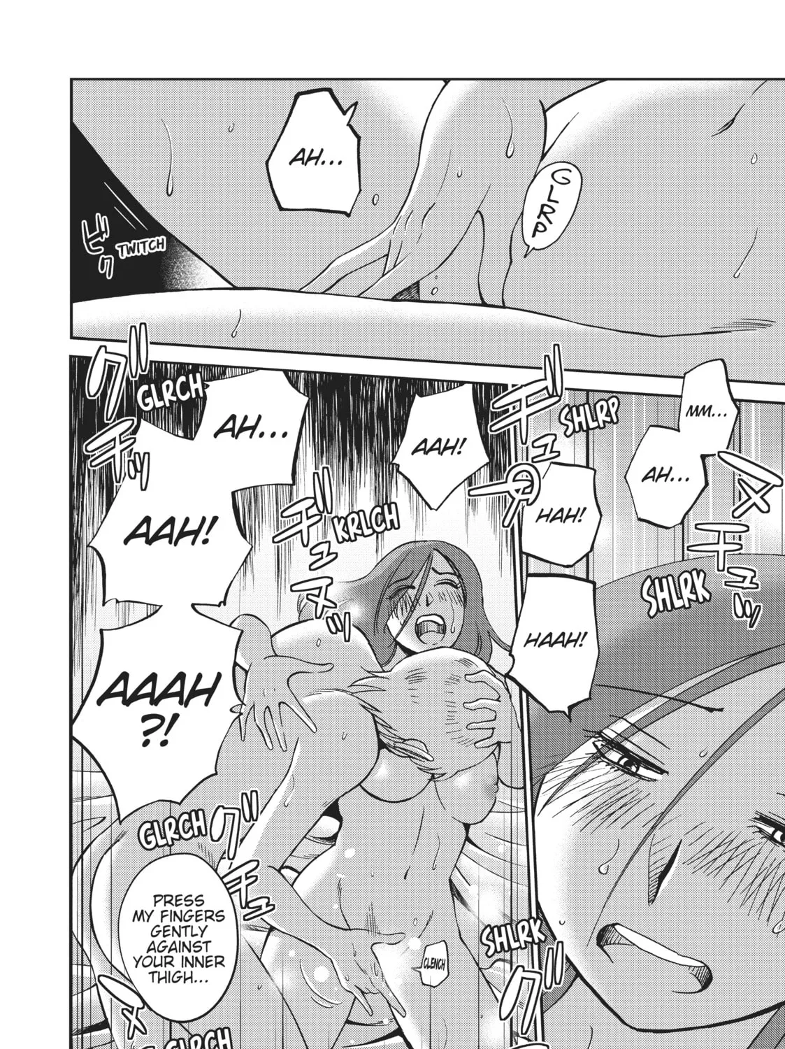 Read Shiori