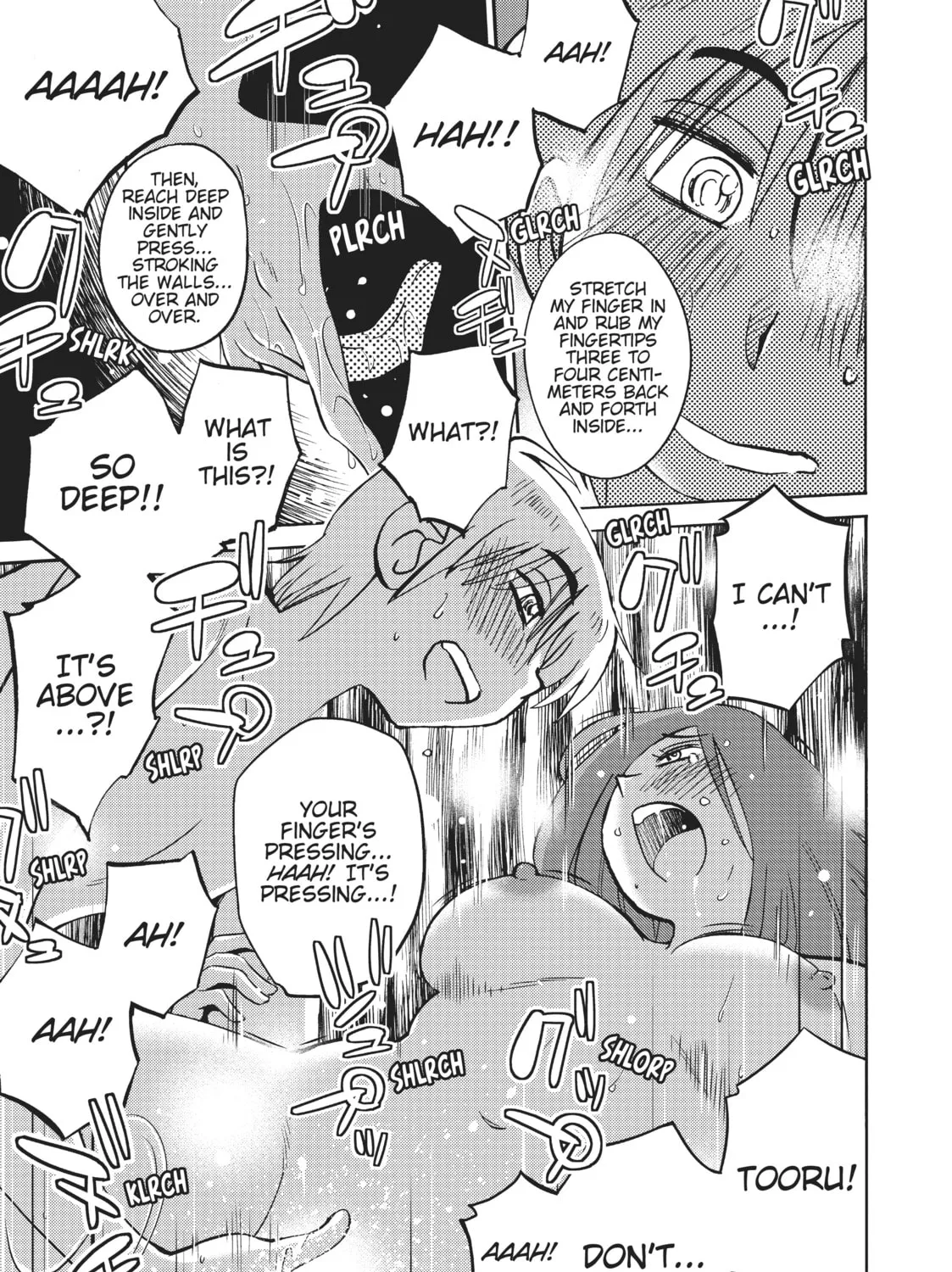 Read Shiori