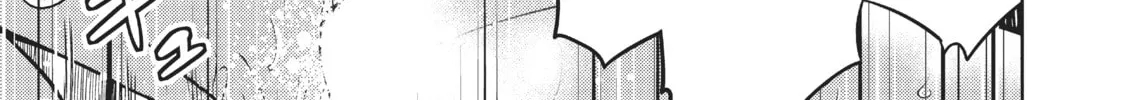 Read Shiori