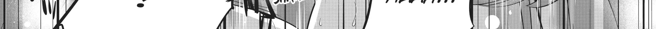Read Shiori