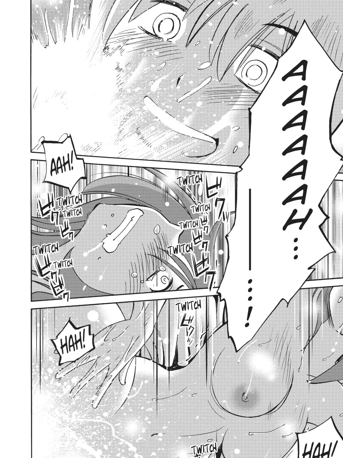 Read Shiori