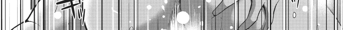 Read Shiori