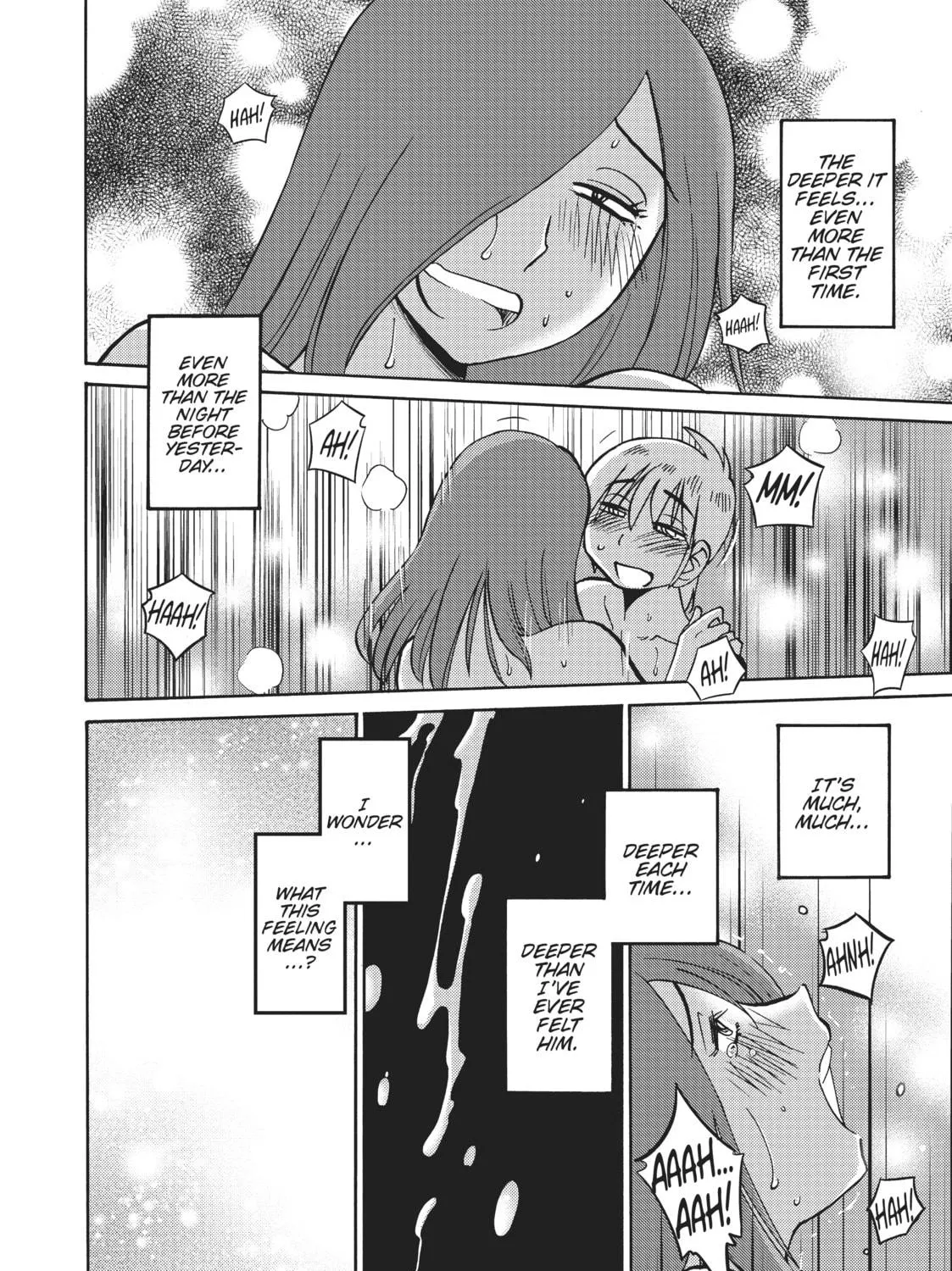 Read Shiori