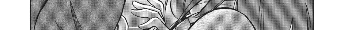 Read Shiori