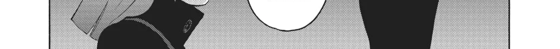Read Shiori