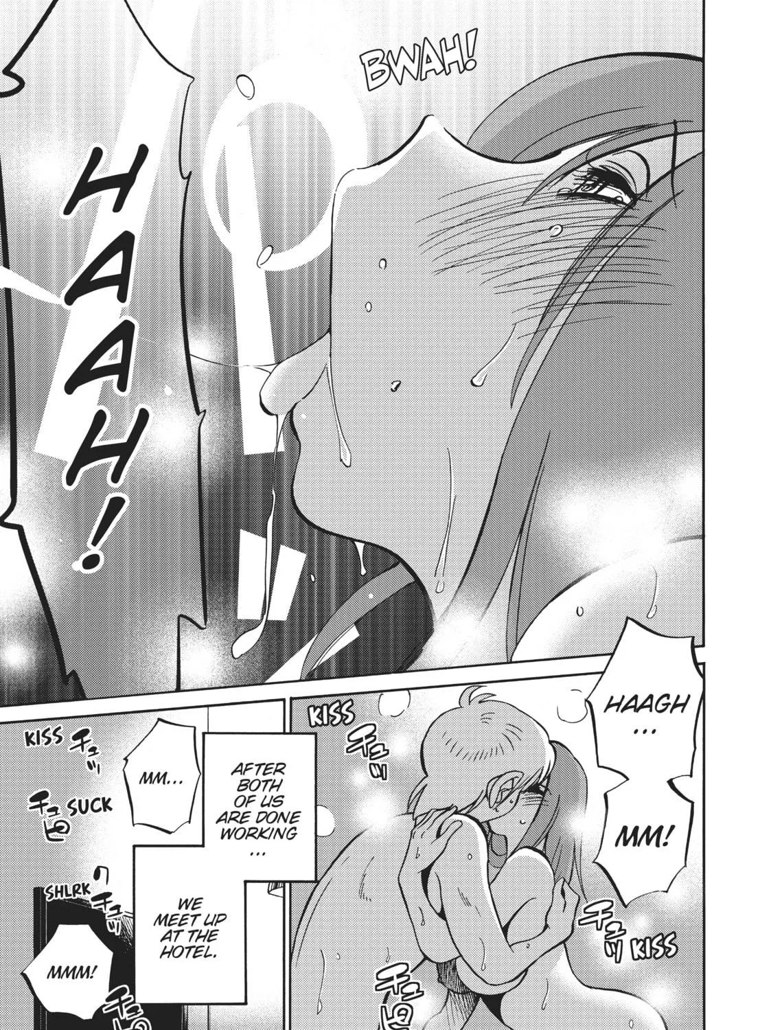 Read Shiori