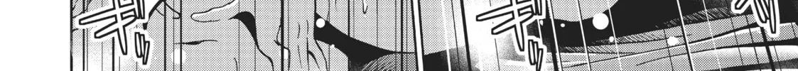 Read Shiori