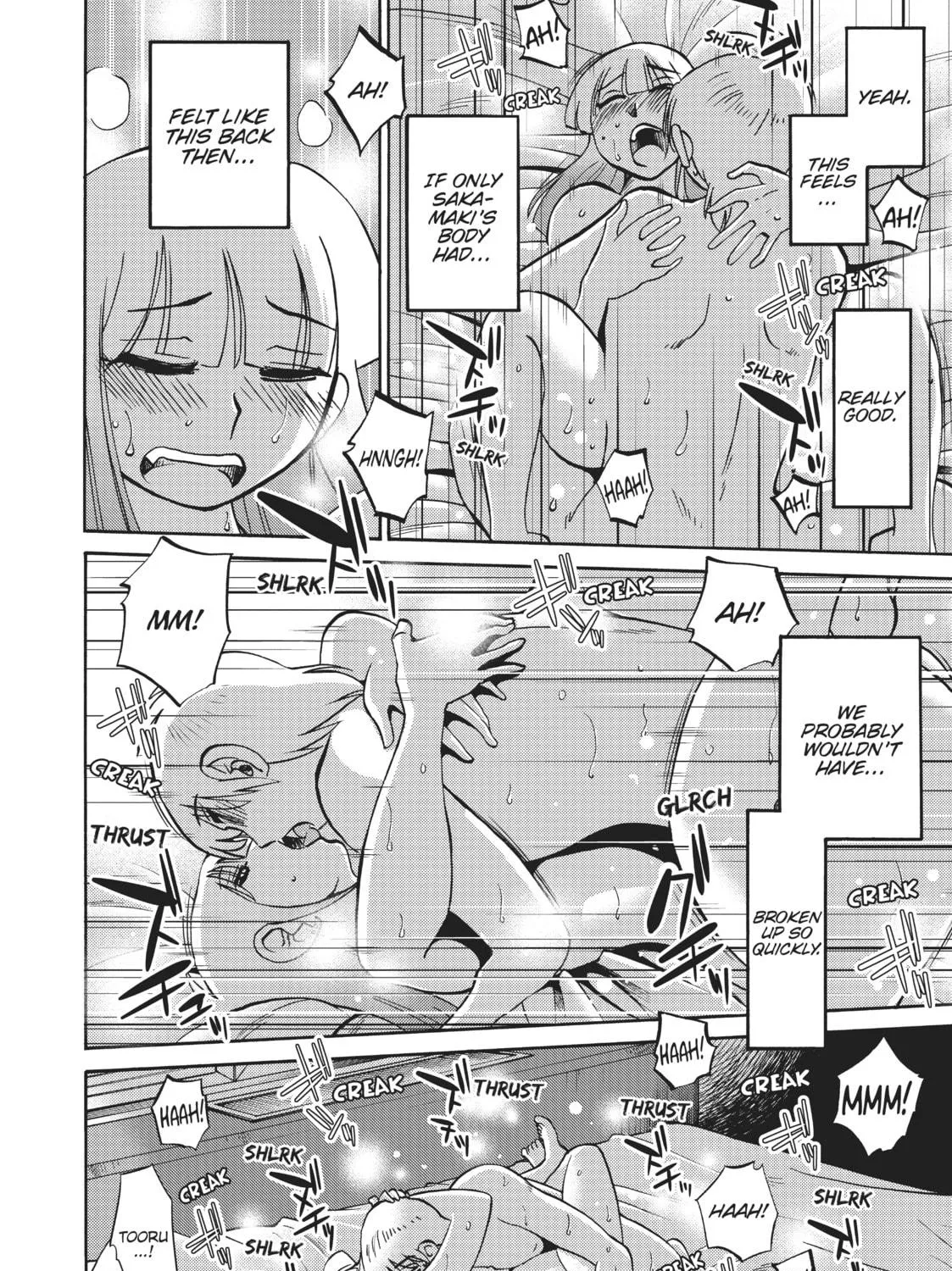 Read Shiori
