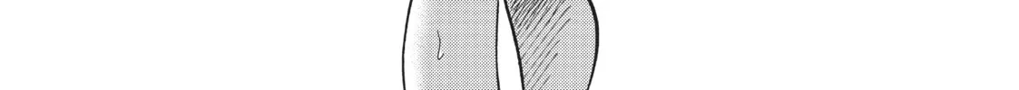 Read Shiori