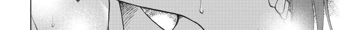 Read Shiori