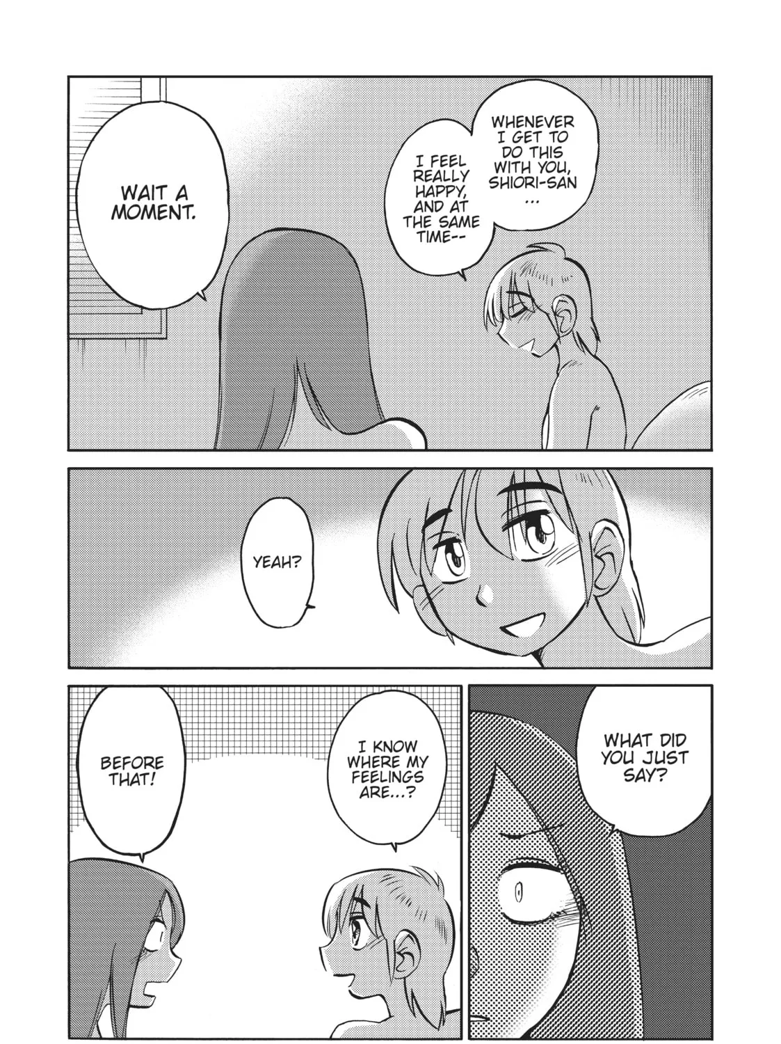 Read Shiori