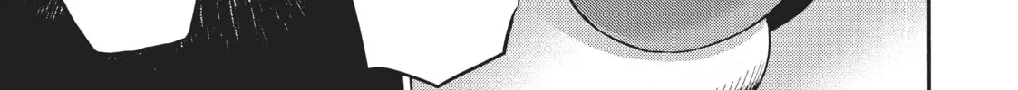 Read Shiori
