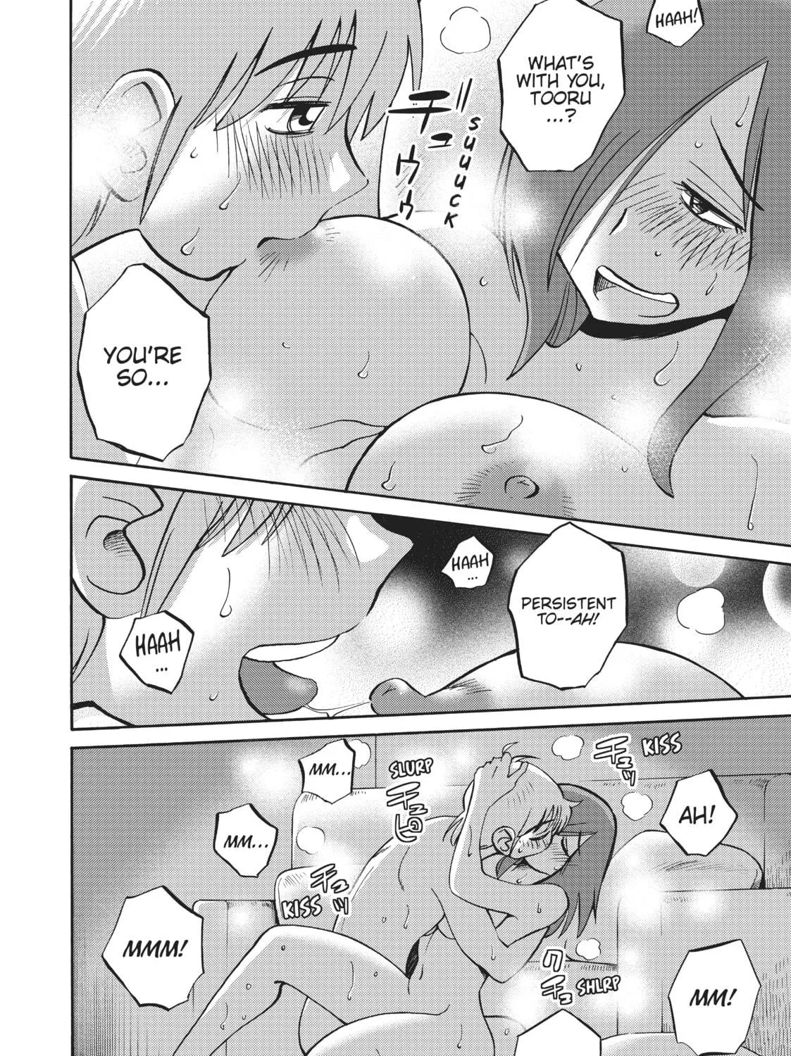 Read Shiori