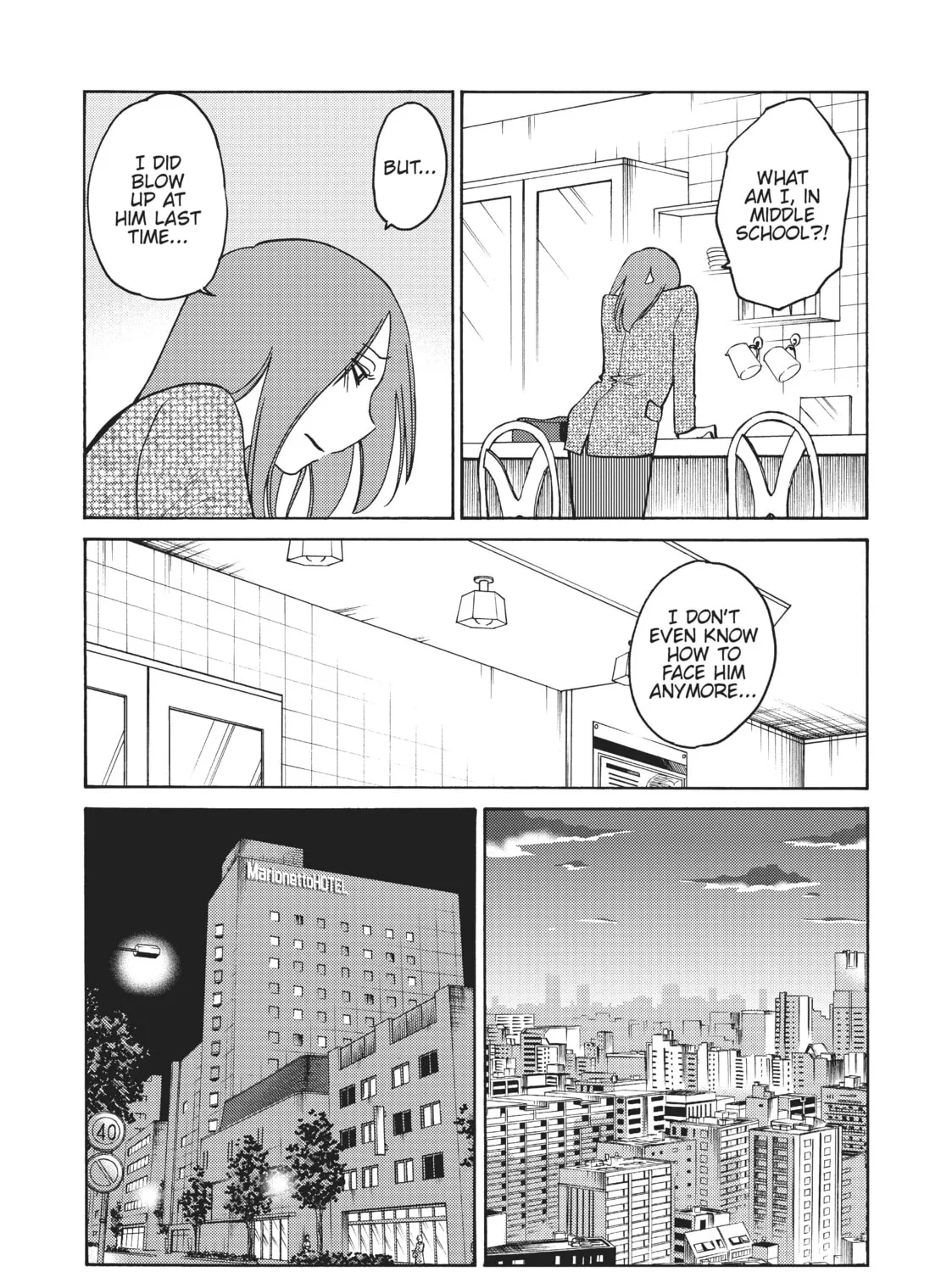 Read Shiori