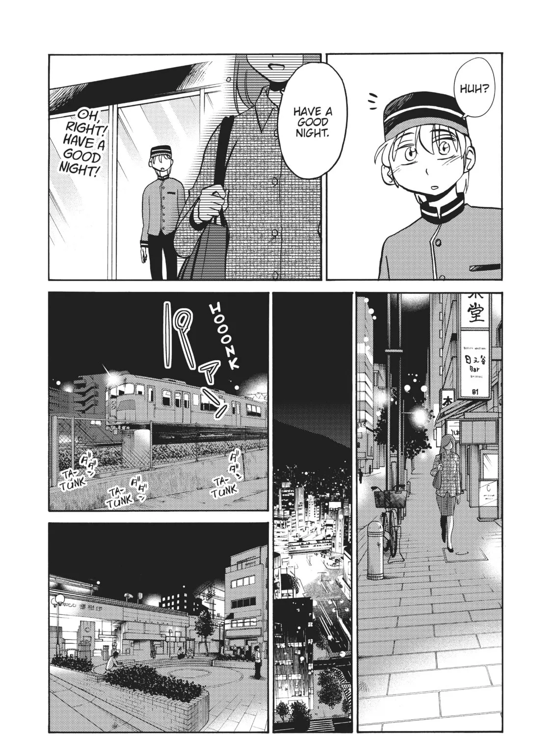 Read Shiori