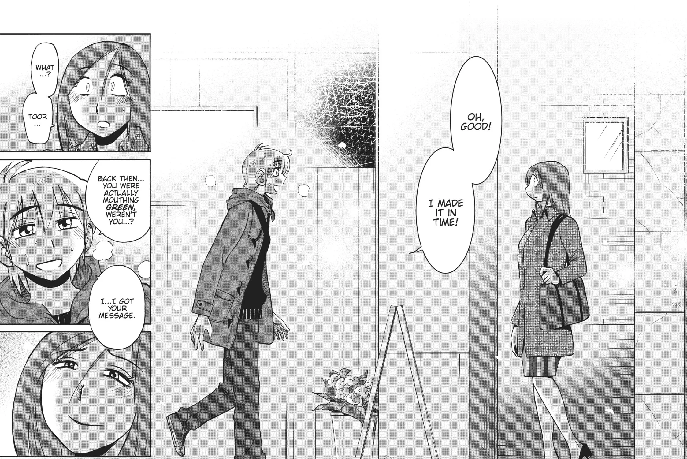 Read Shiori