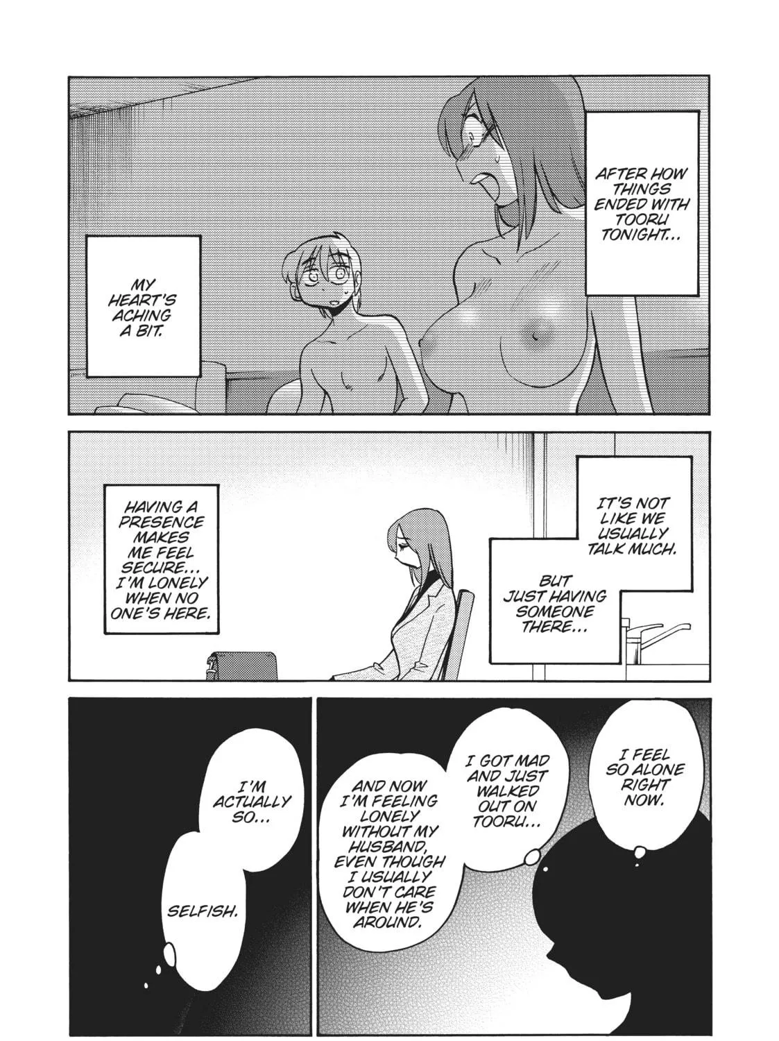 Read Shiori