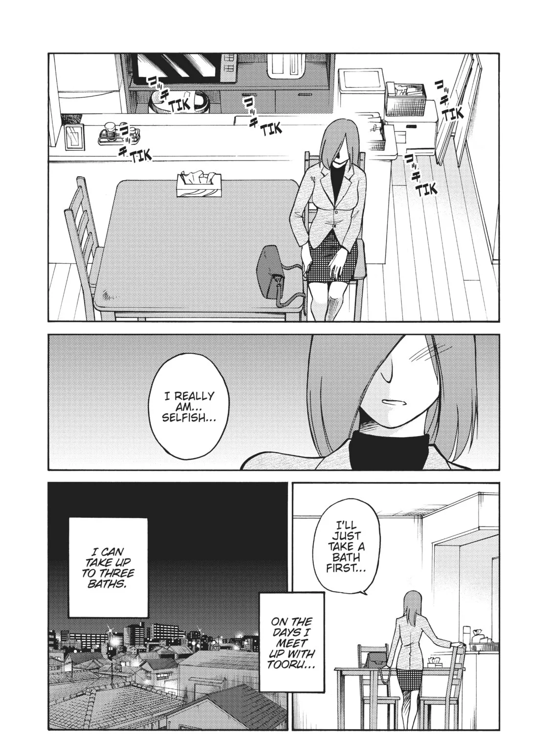 Read Shiori