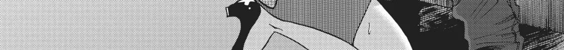Read Shiori
