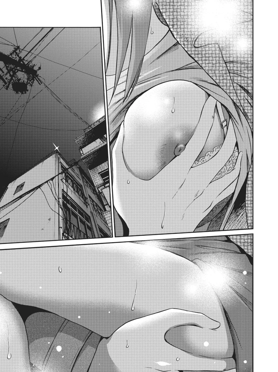 Read Shiori