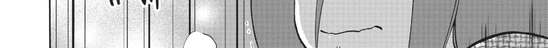 Read Shiori