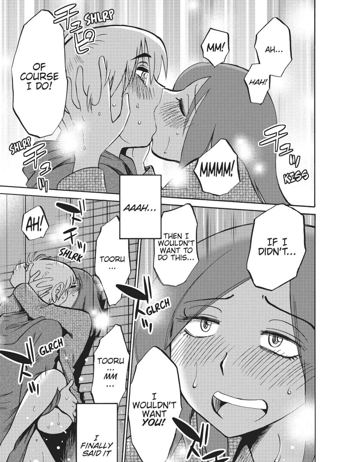 Read Shiori