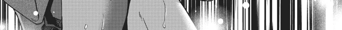 Read Shiori