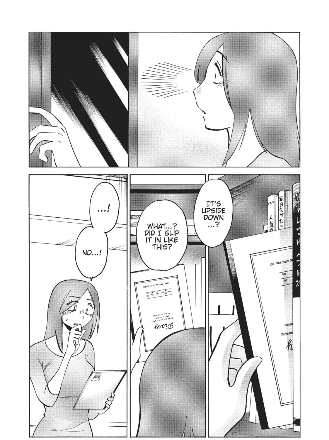 Read Shiori
