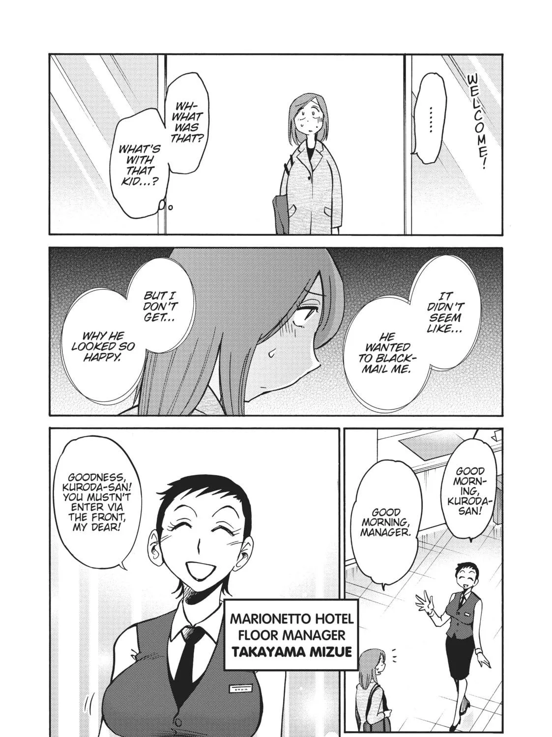 Read Shiori