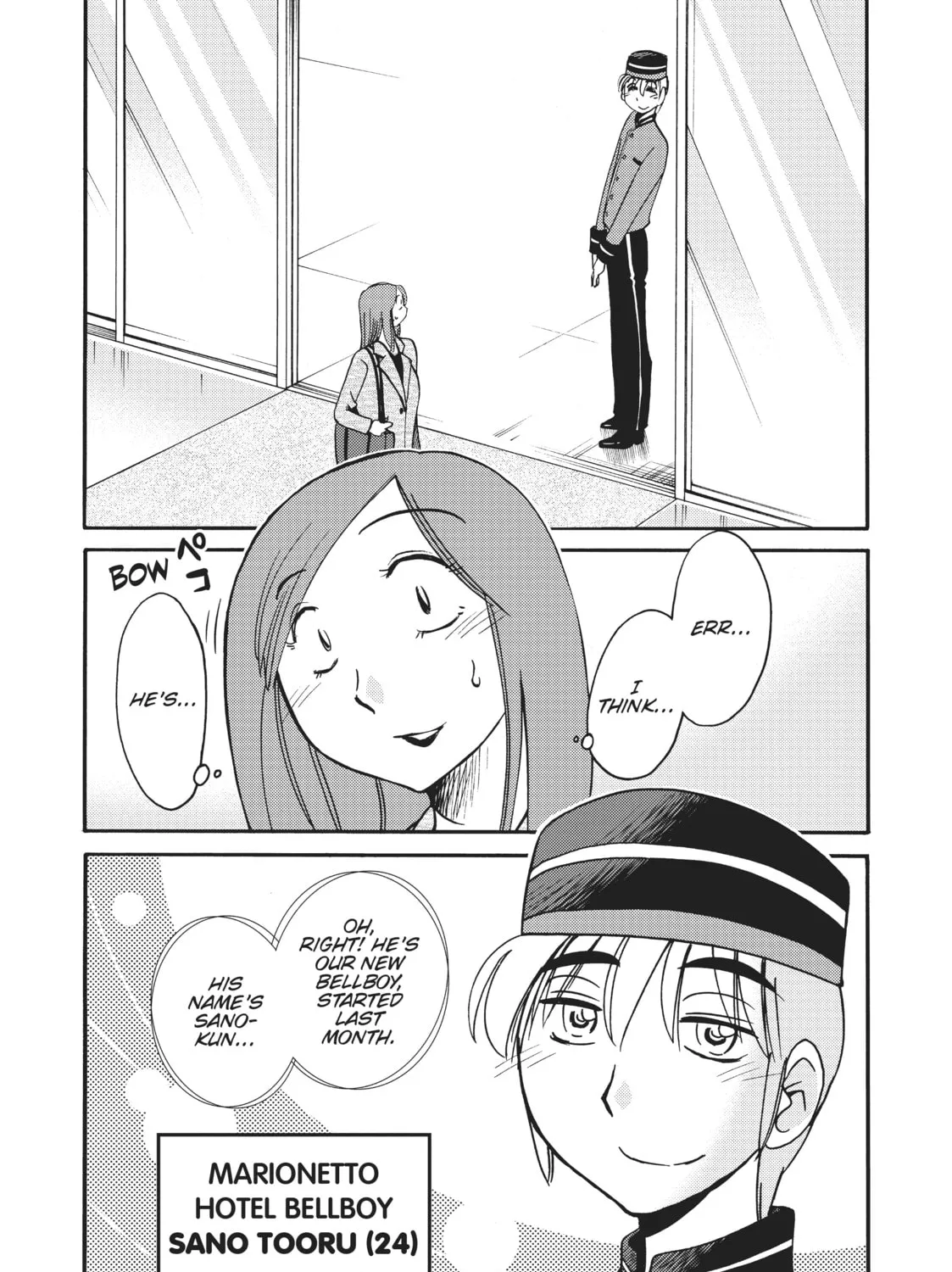 Read Shiori