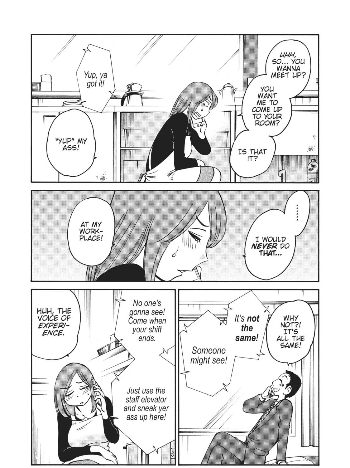 Read Shiori