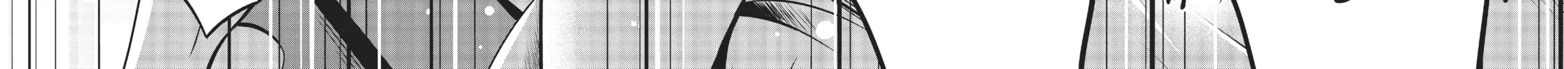 Read Shiori