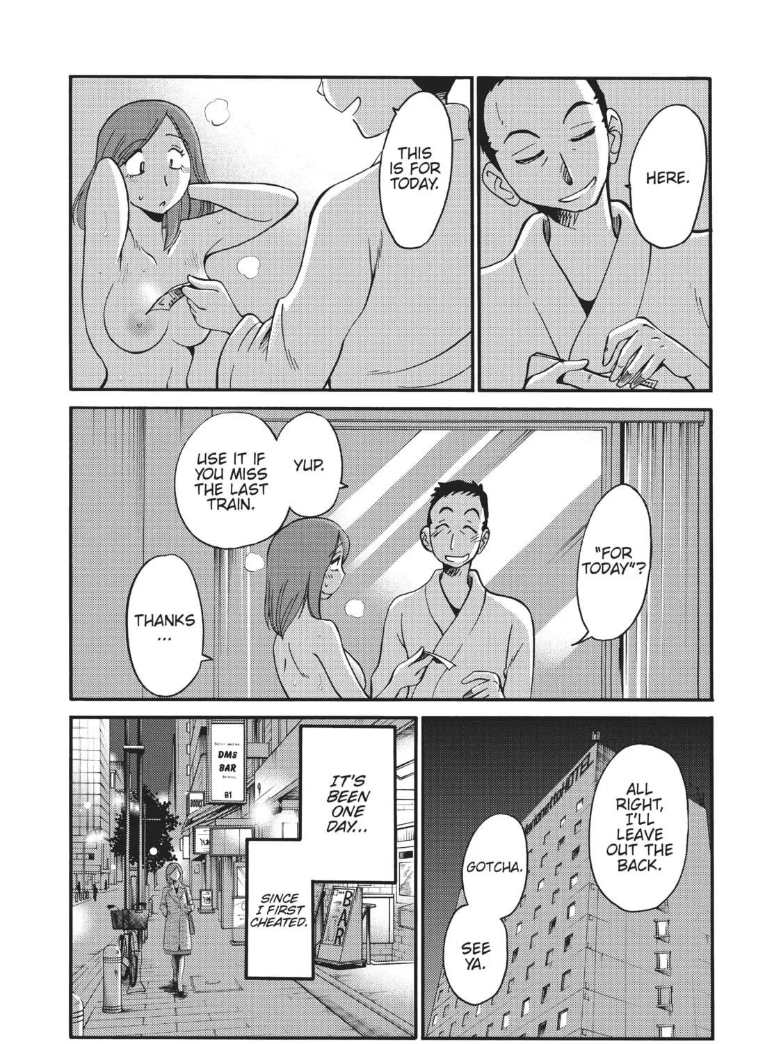 Read Shiori