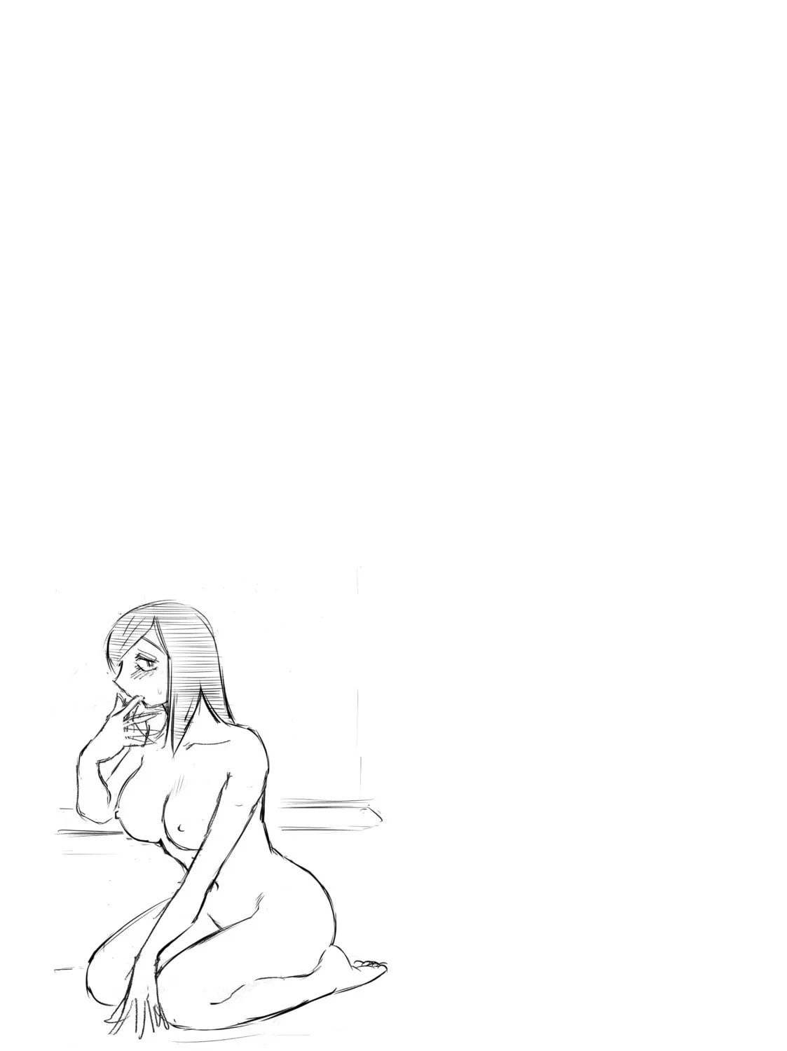 Read Shiori