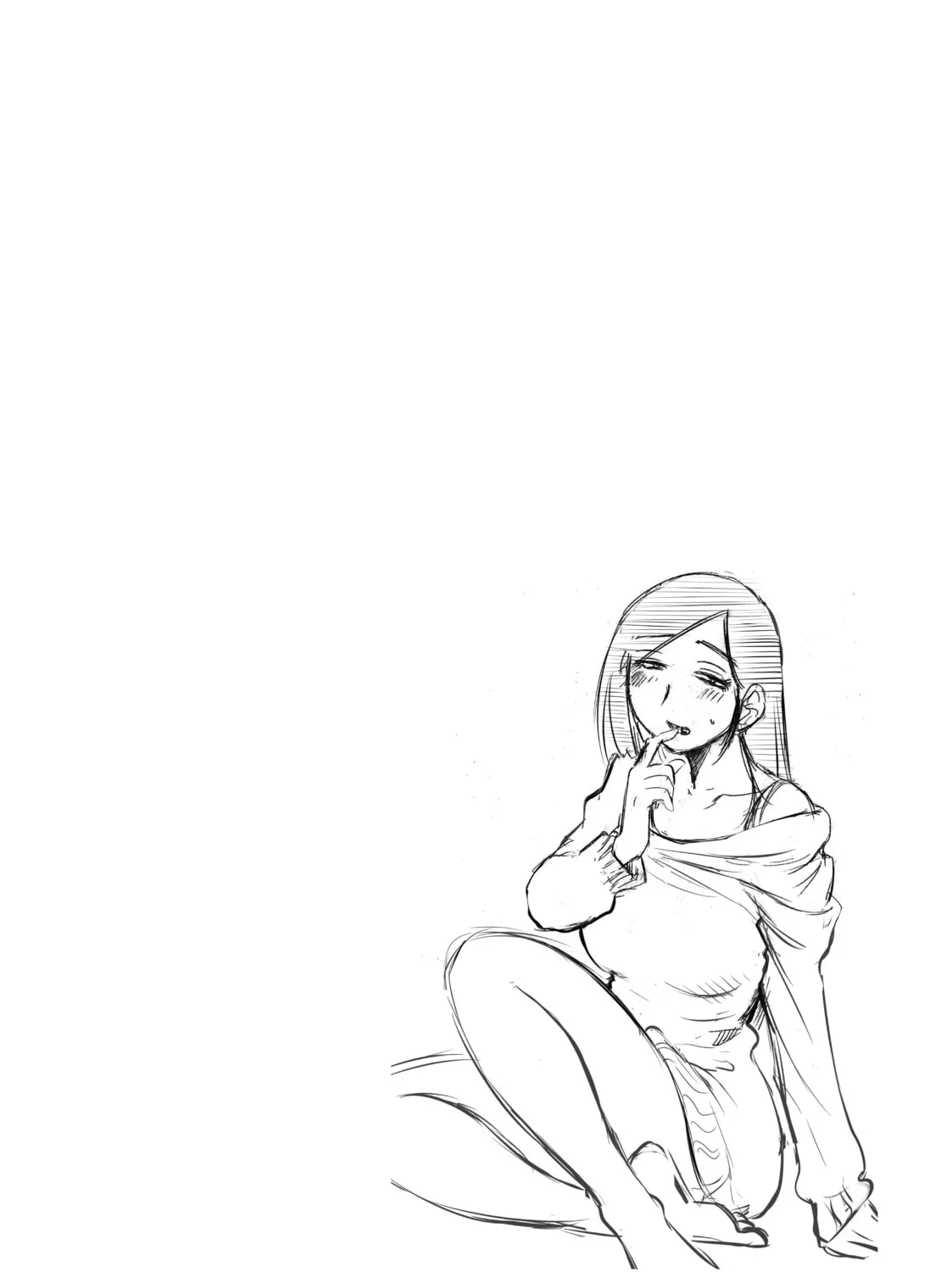 Read Shiori