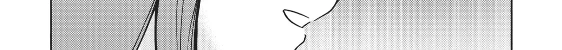 Read Shiori