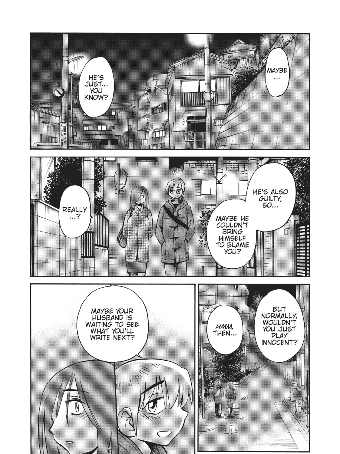 Read Shiori
