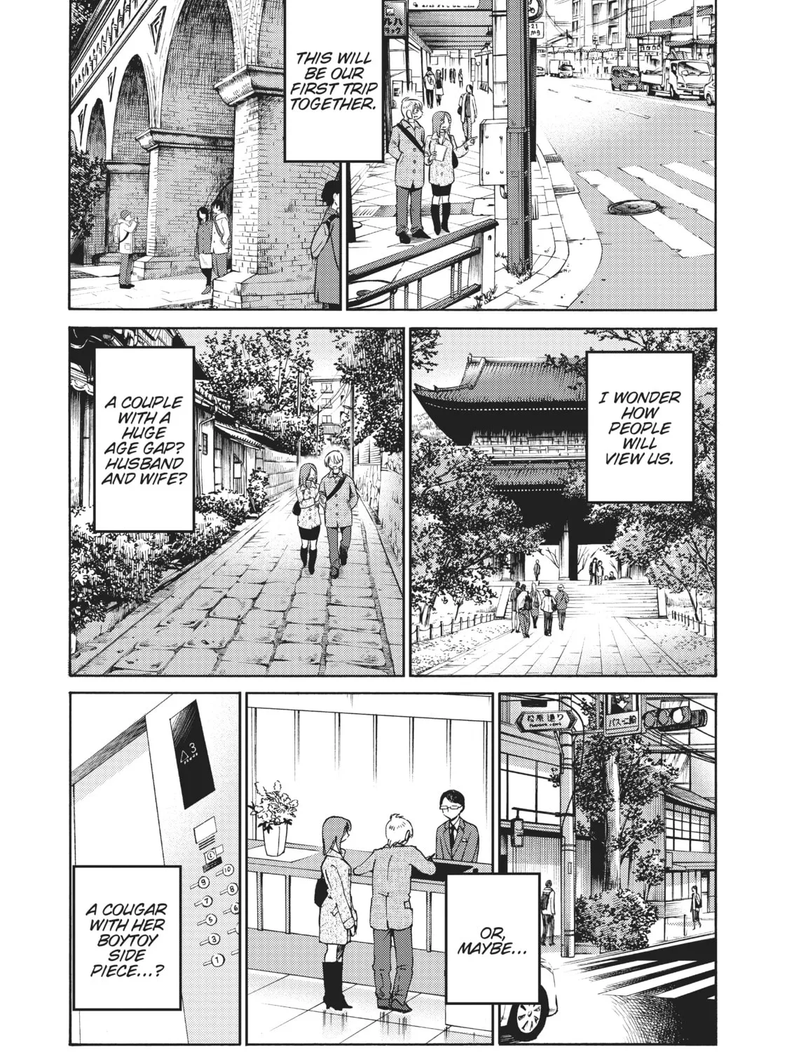 Read Shiori