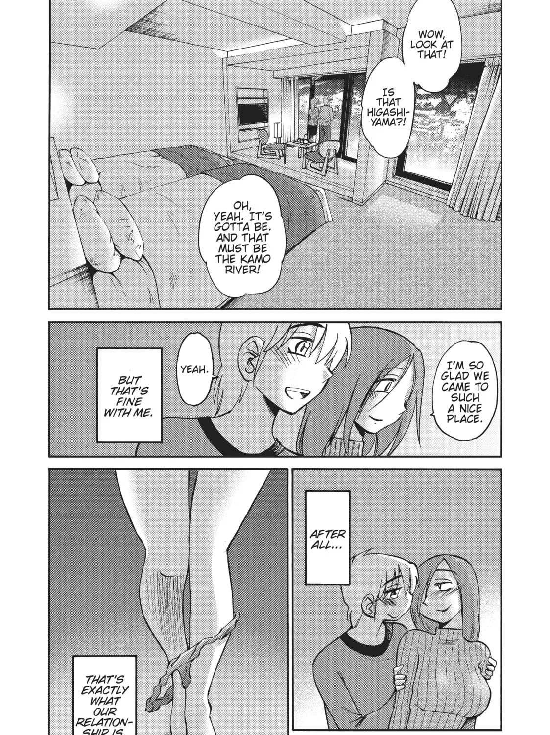 Read Shiori