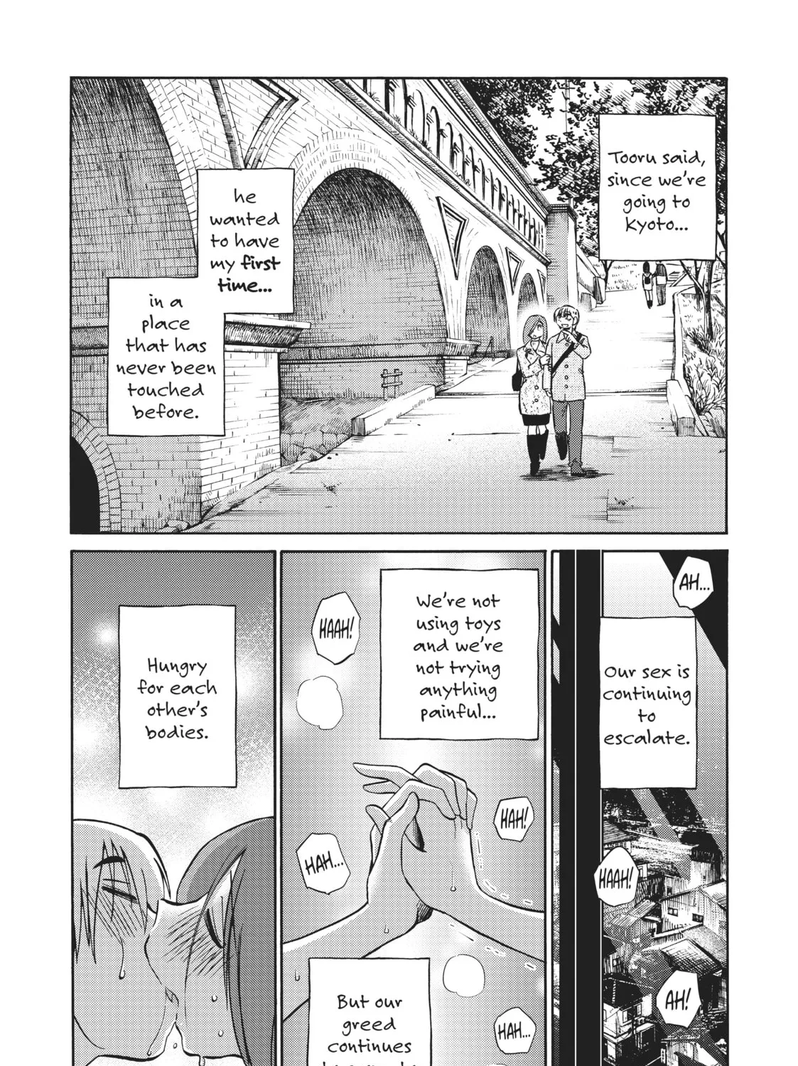 Read Shiori