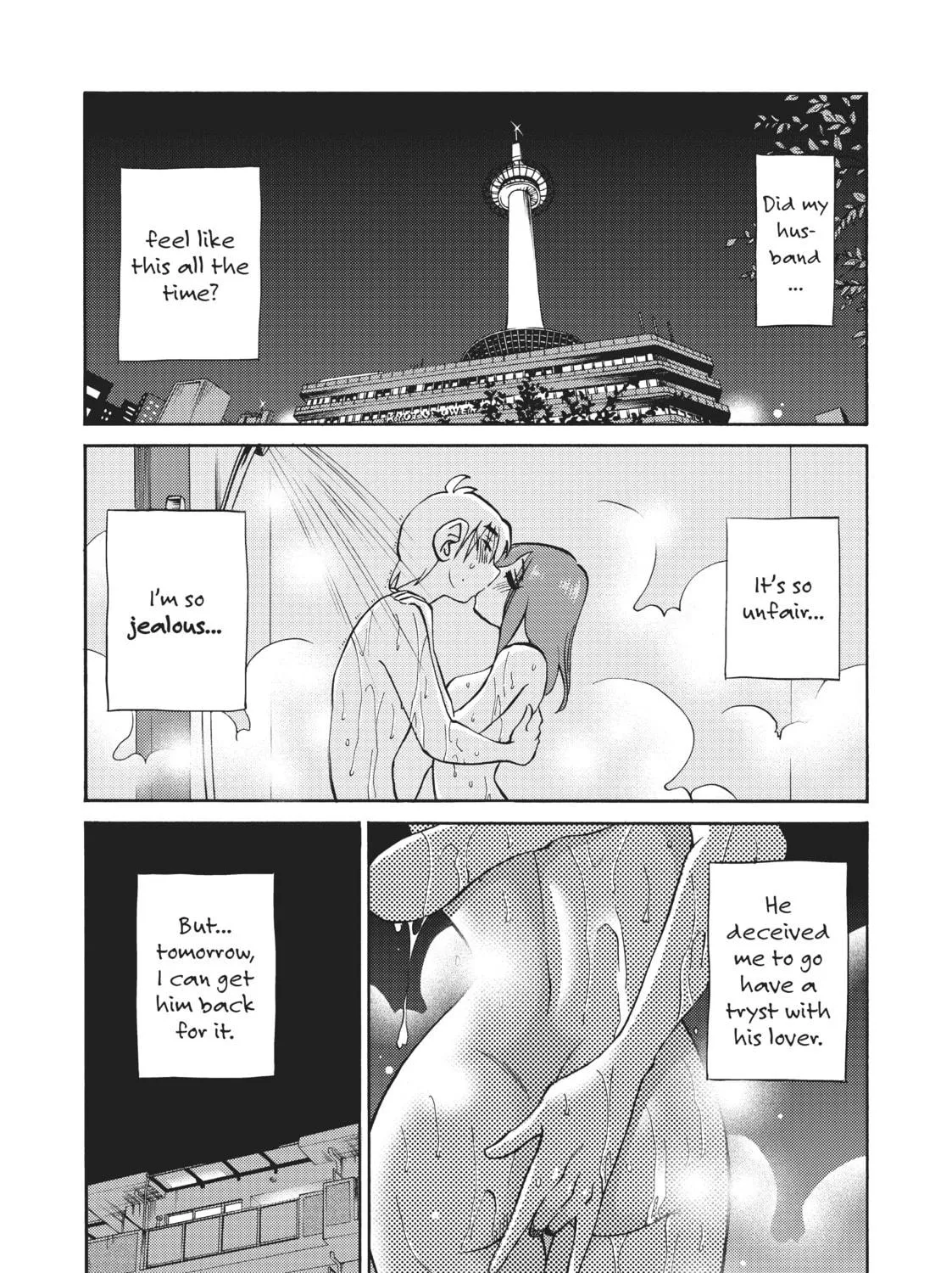 Read Shiori