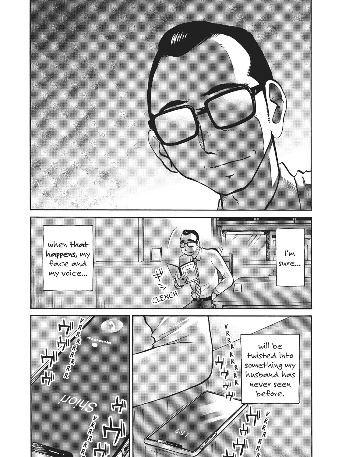 Read Shiori