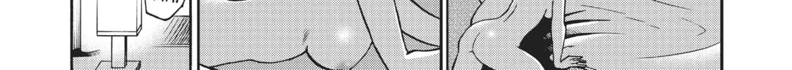 Read Shiori