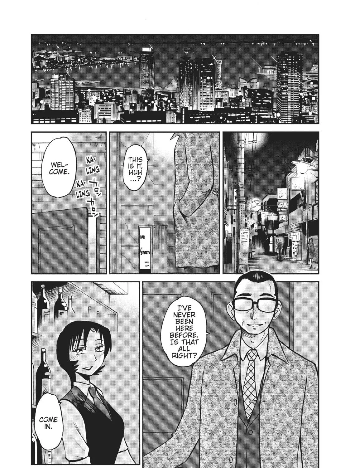 Read Shiori