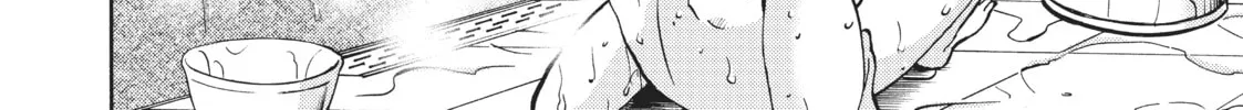 Read Shiori