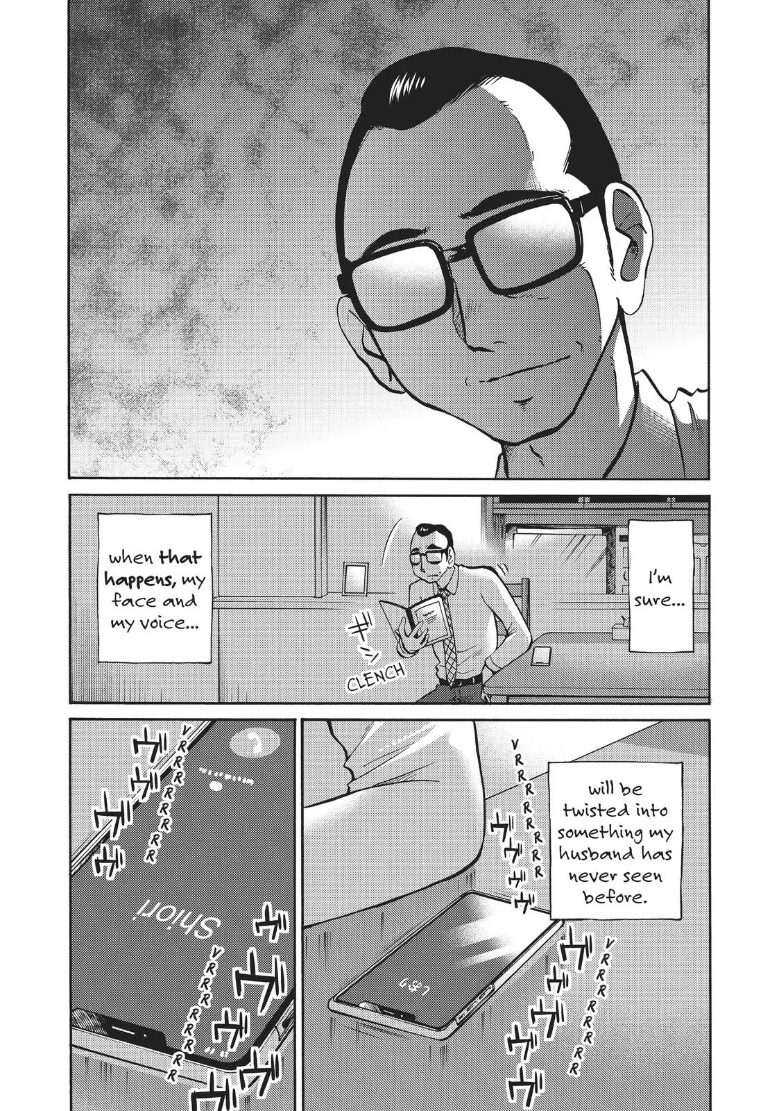 Read Shiori