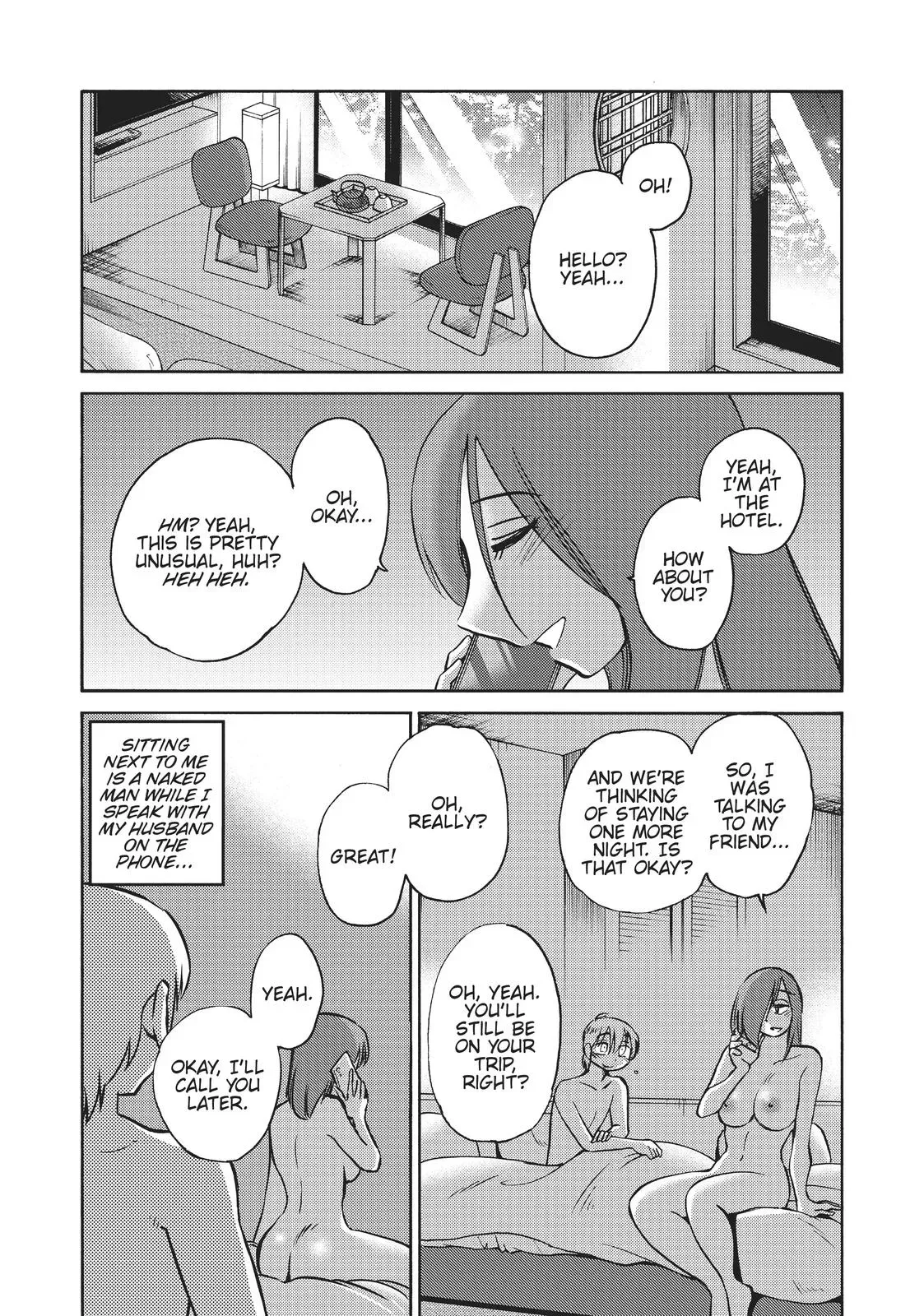 Read Shiori