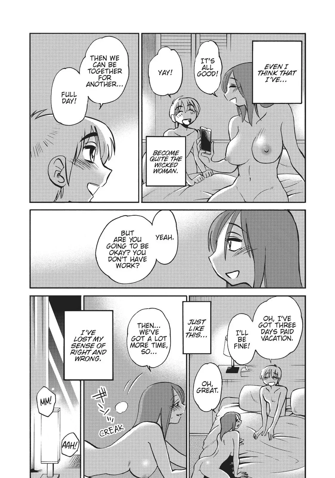 Read Shiori