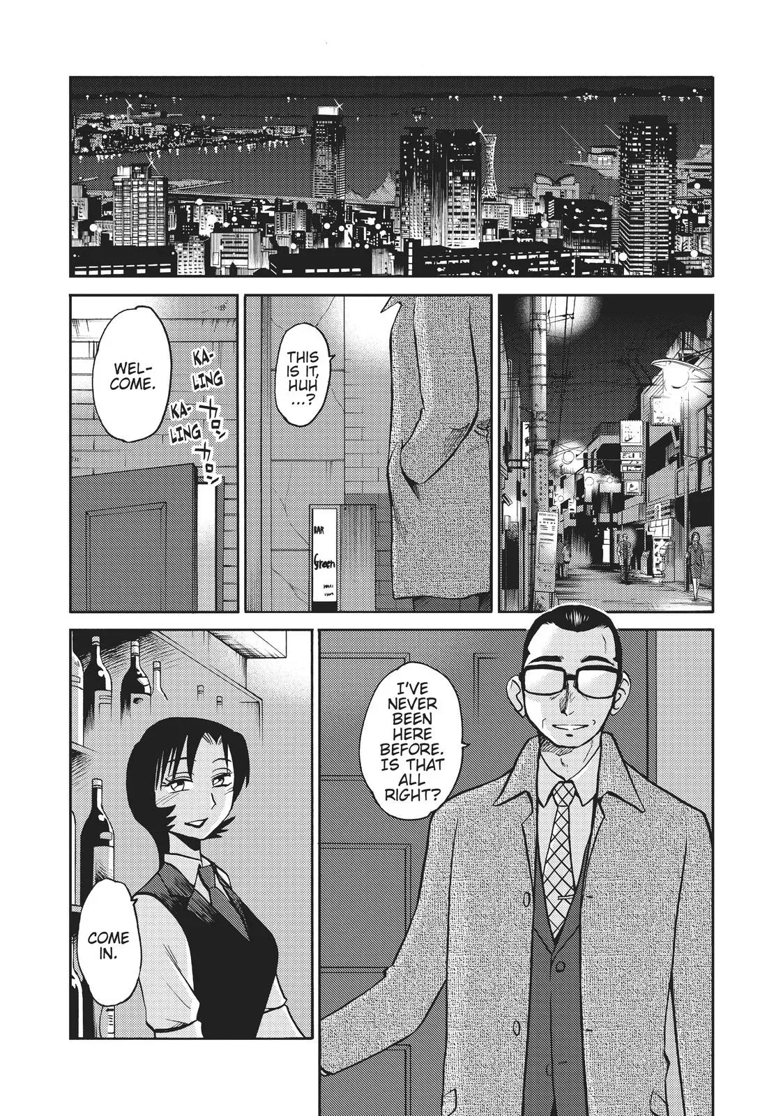 Read Shiori