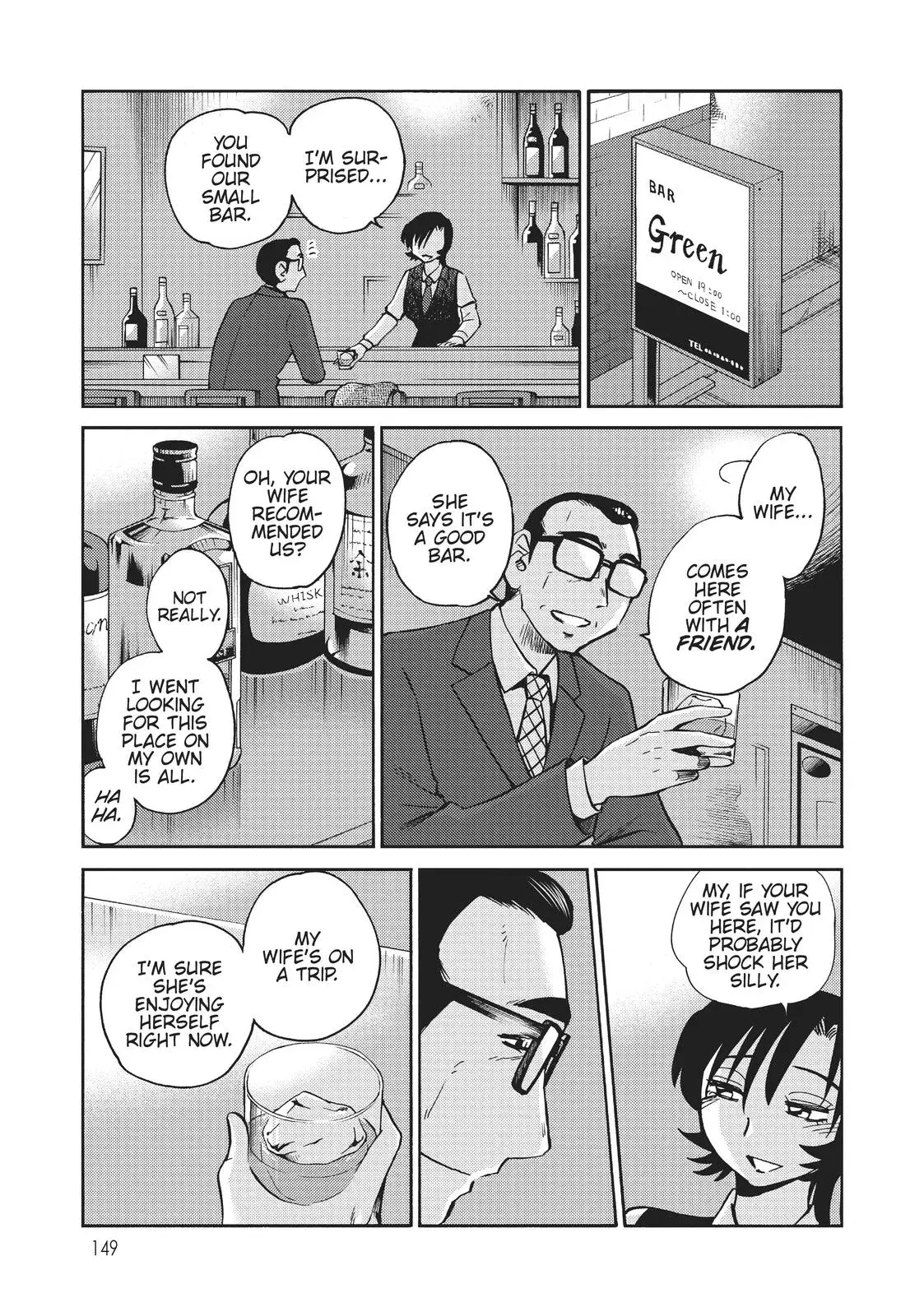 Read Shiori